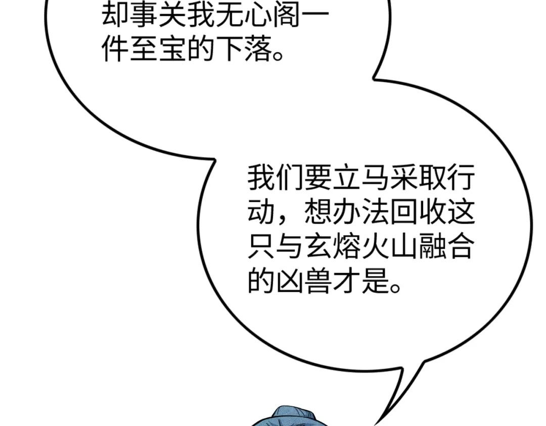 80.jpg