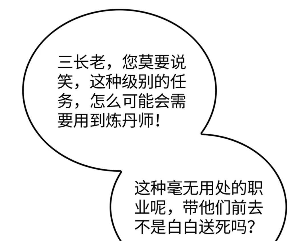 118.jpg