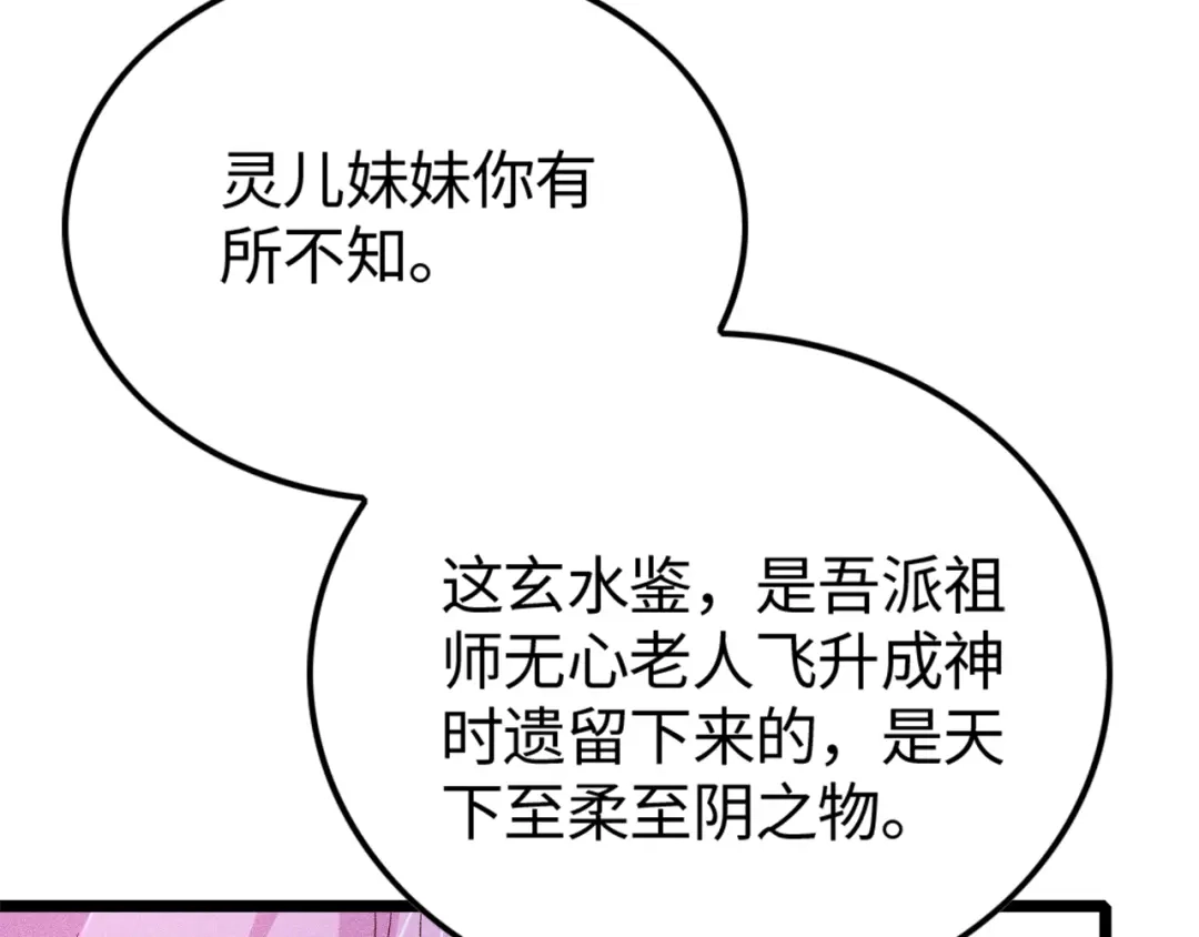 93.jpg