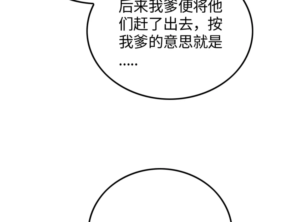 132.jpg