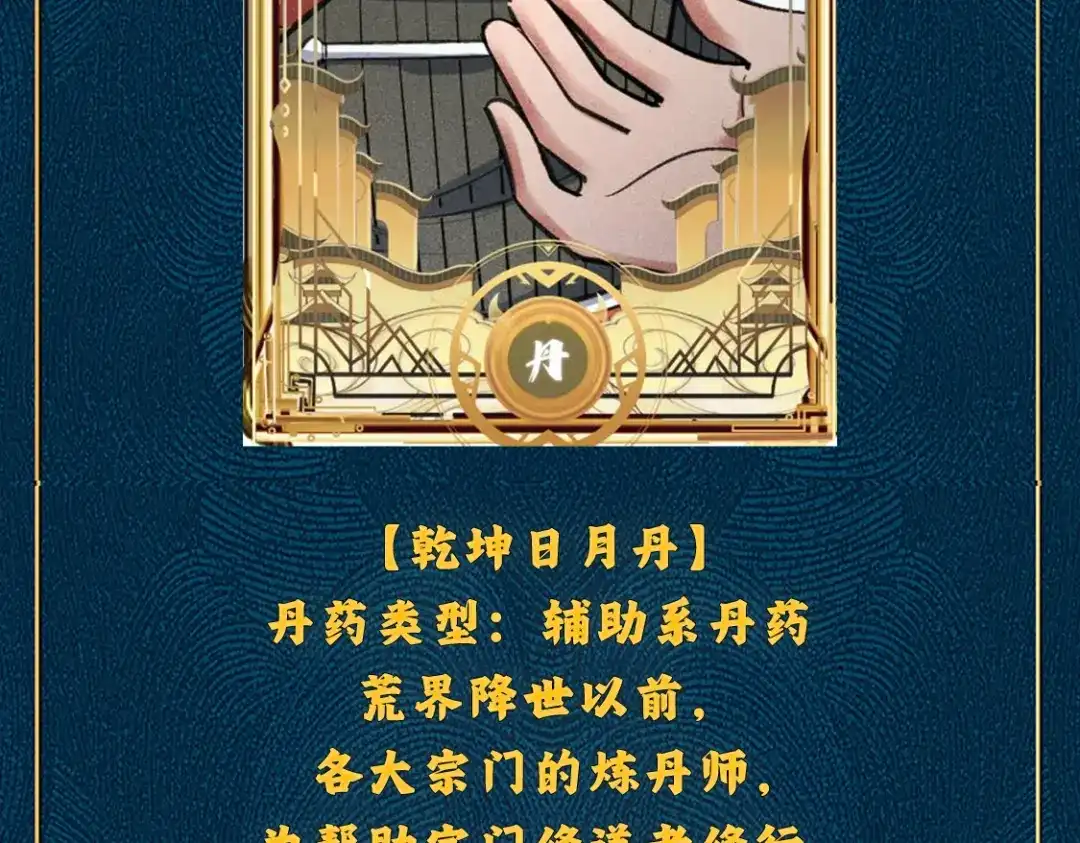 165.jpg