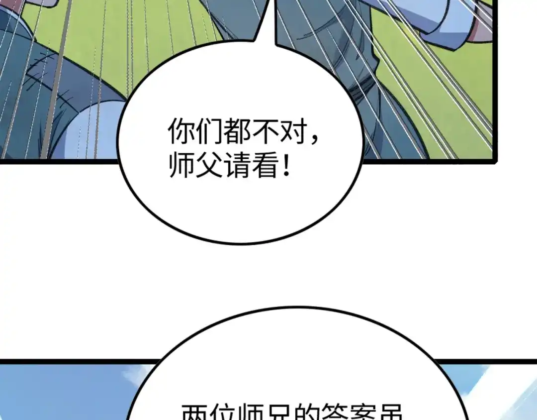 144.jpg