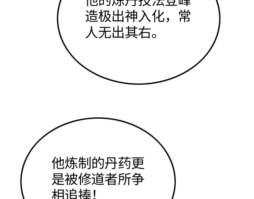 131.jpg