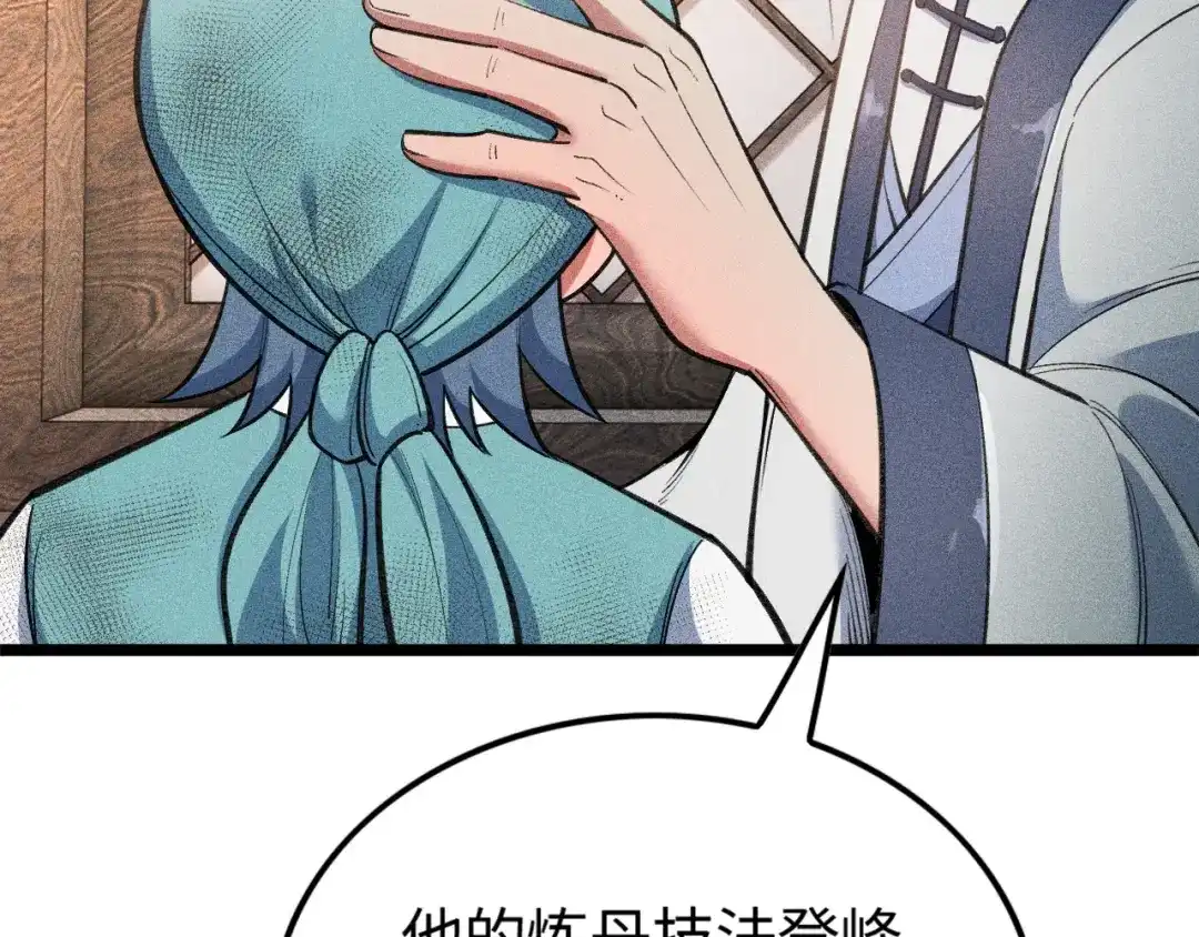 130.jpg