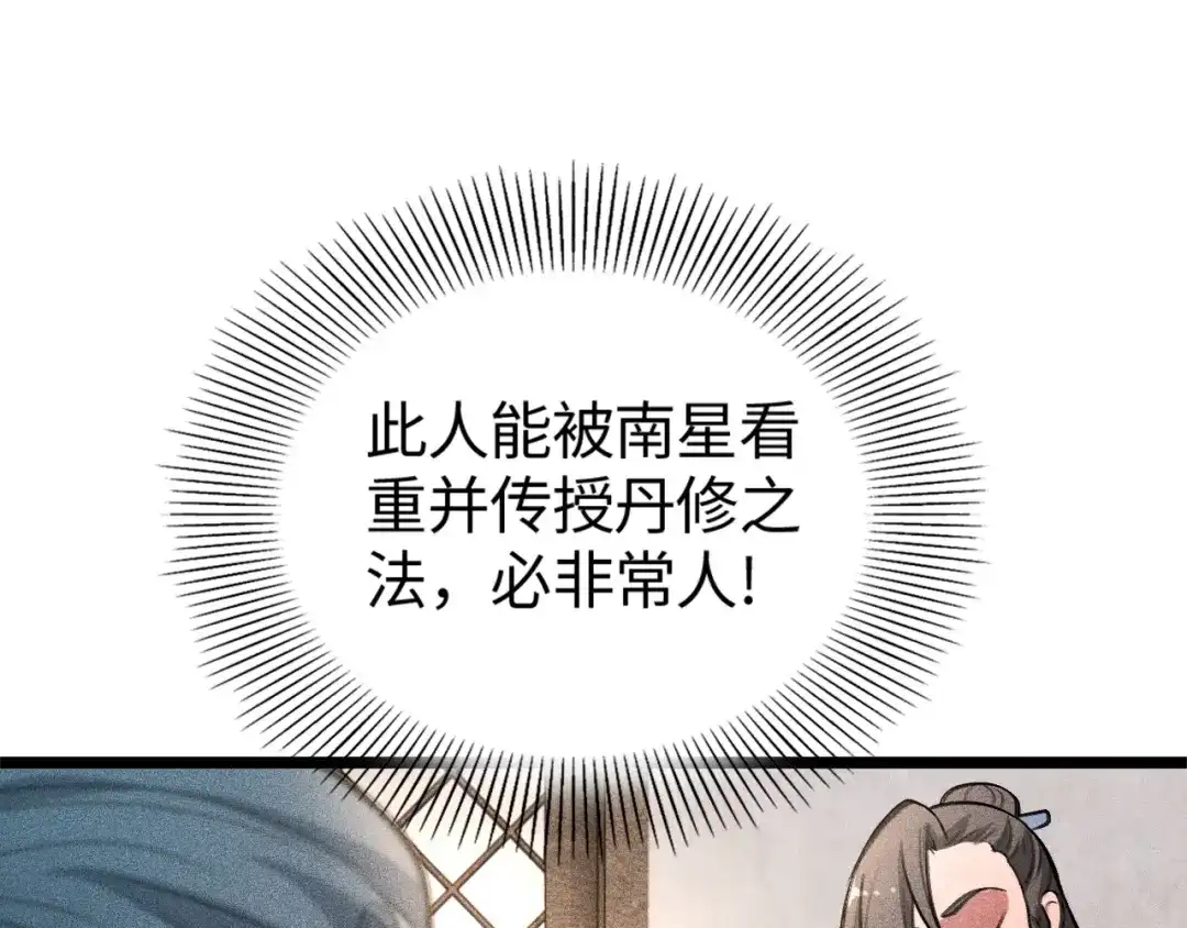 148.jpg