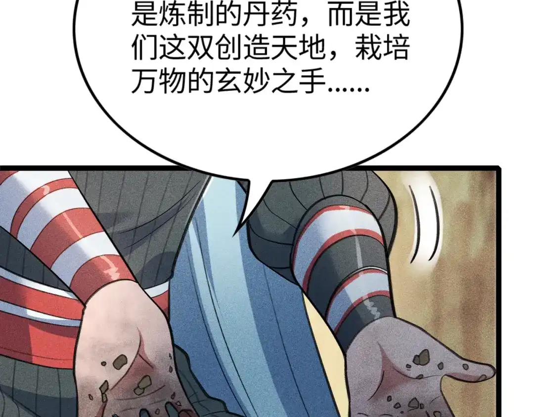 78.jpg