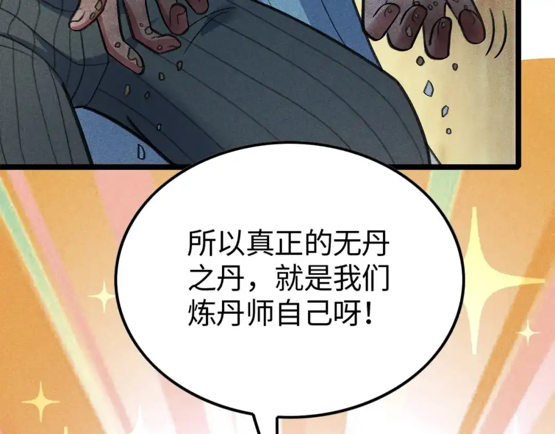 79.jpg