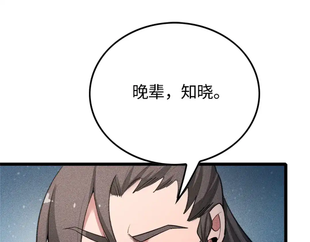 109.jpg