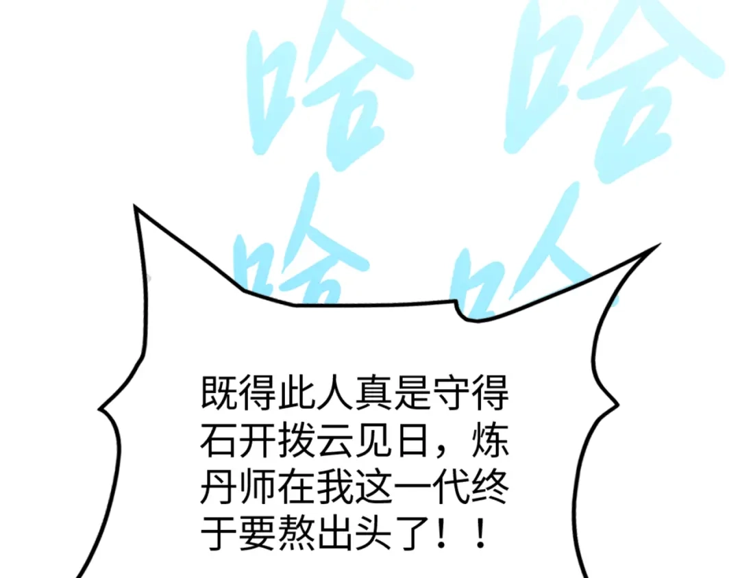 90.jpg
