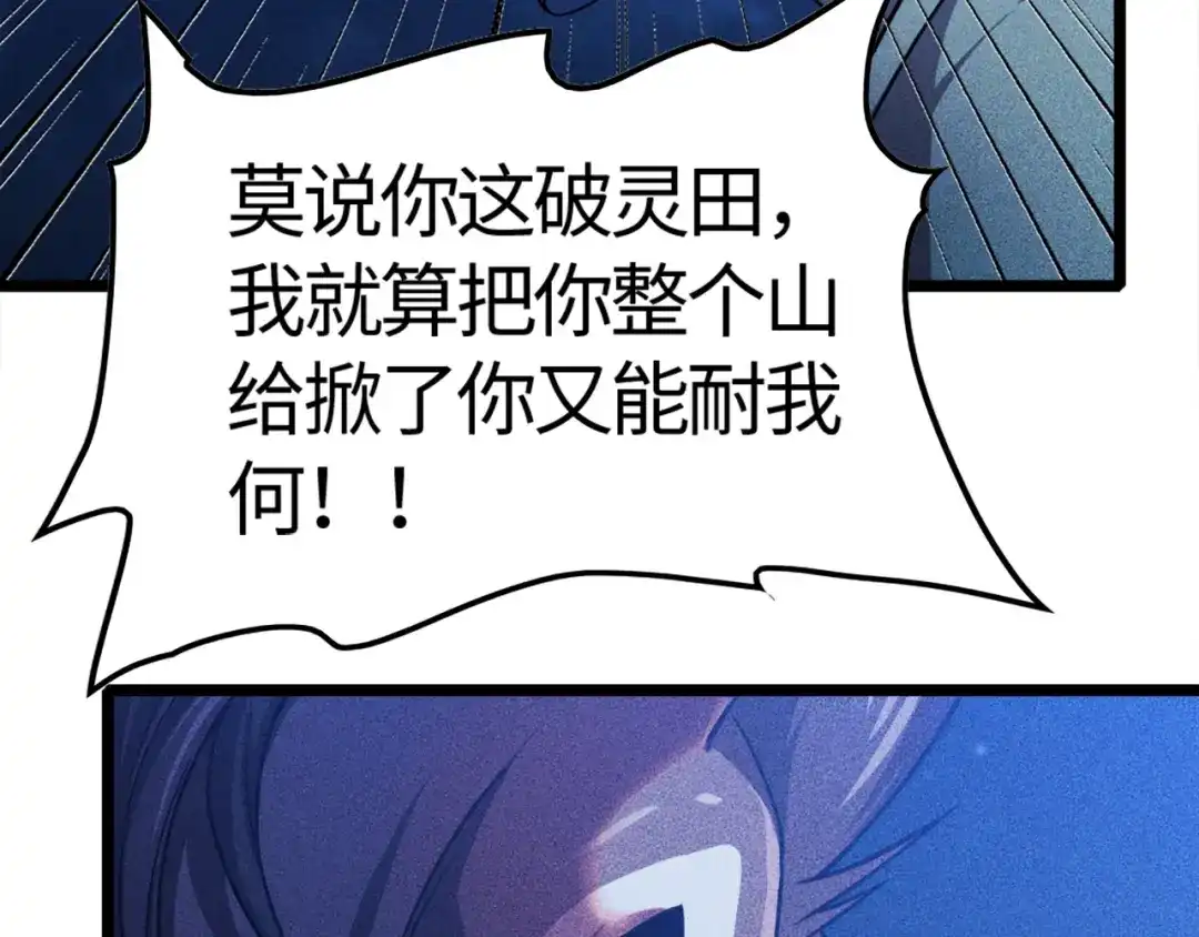 106.jpg