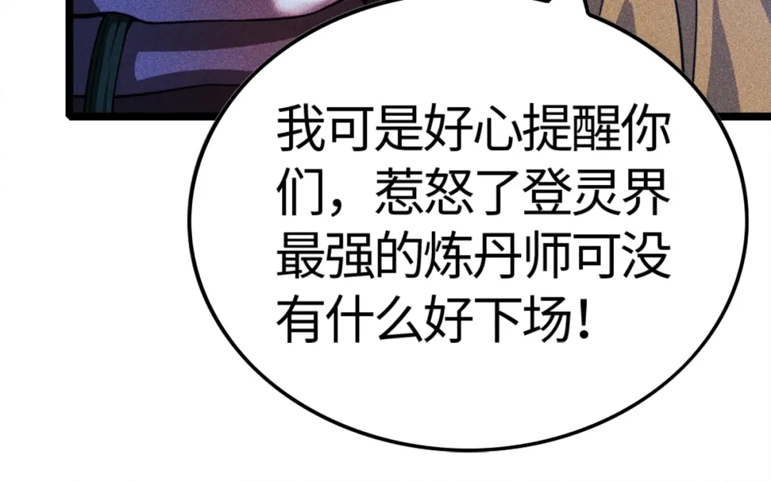 108.jpg