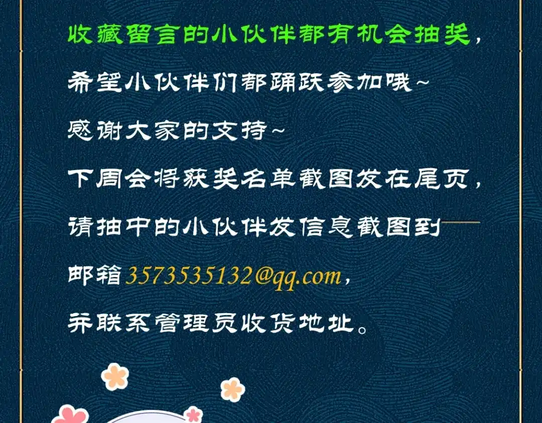 233.jpg