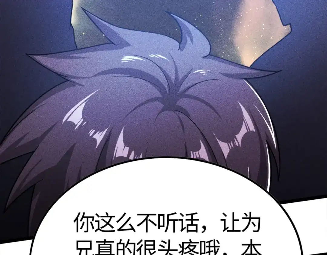 87.jpg