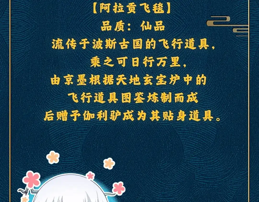 183.jpg