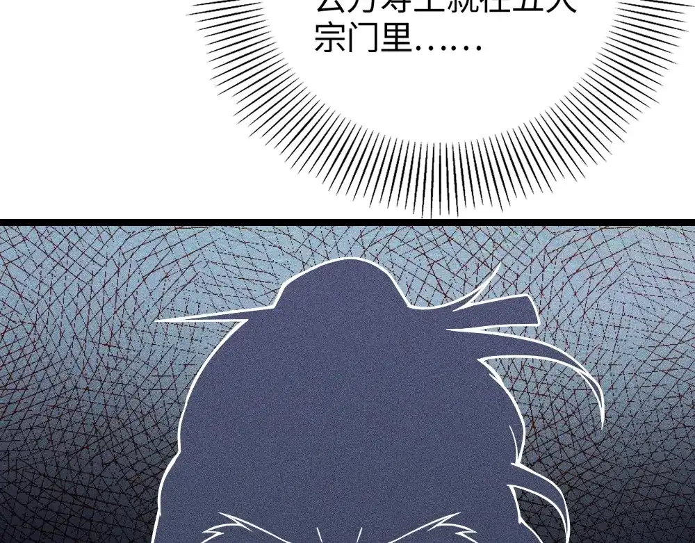 90.jpg