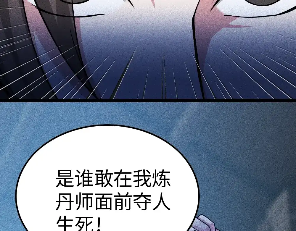 176.jpg
