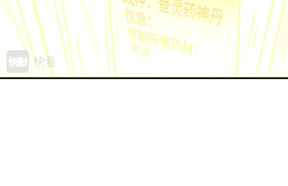 85.jpg