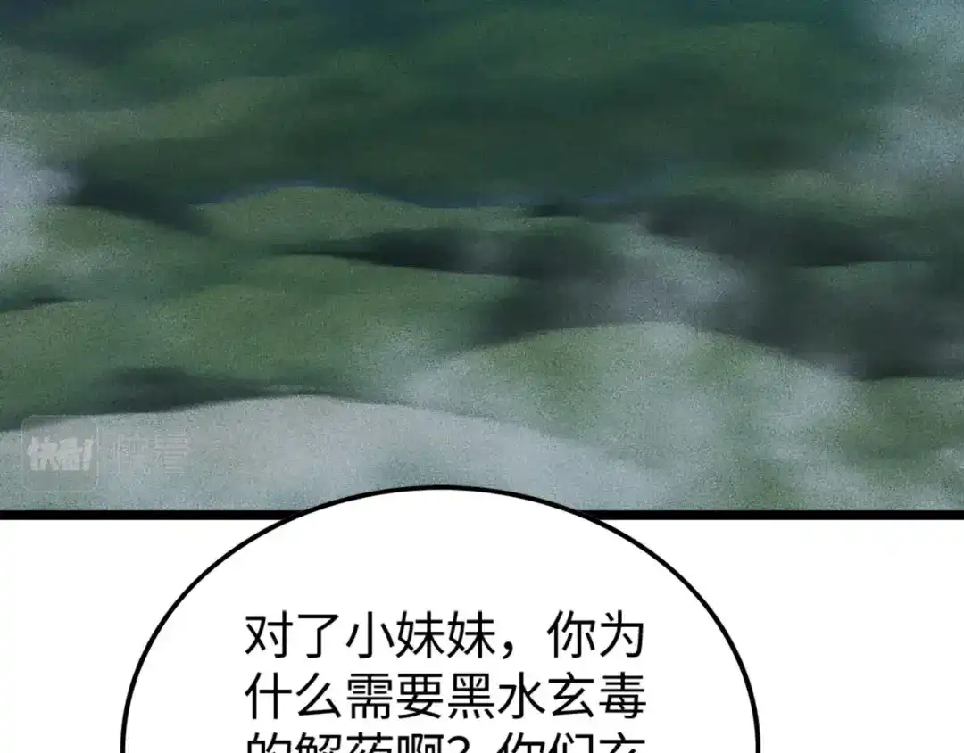 117.jpg