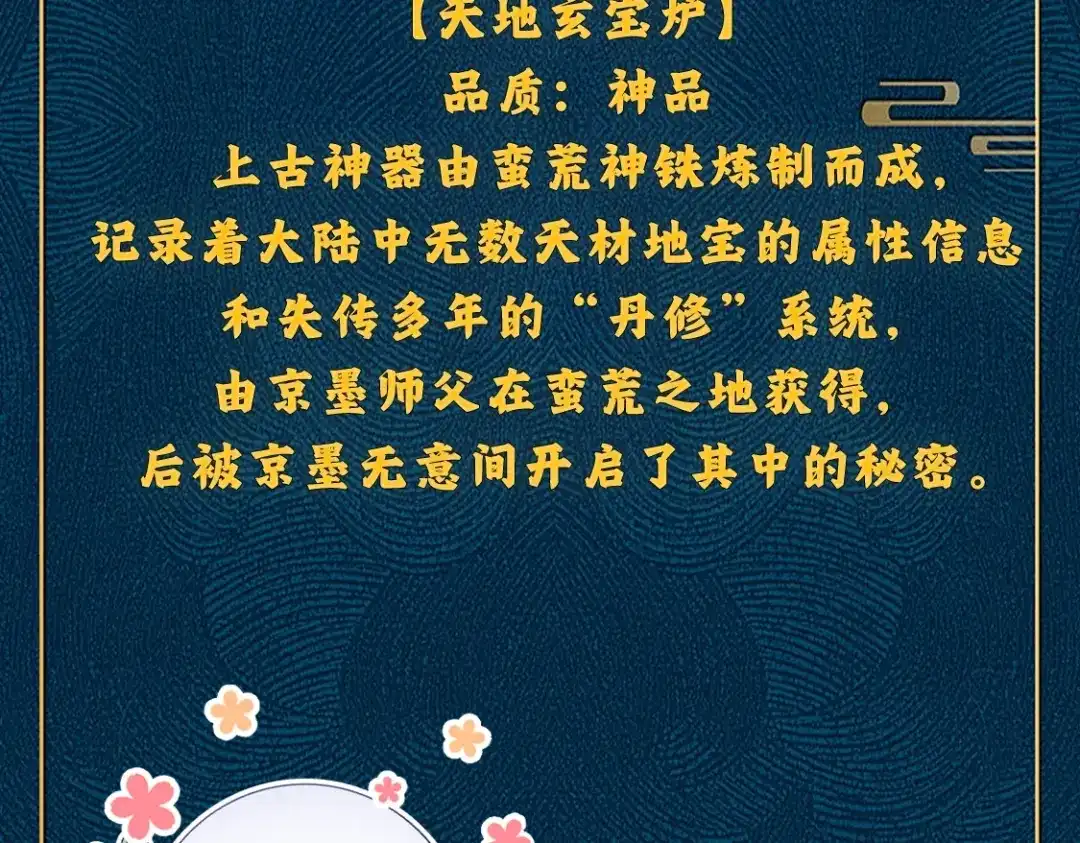 198.jpg