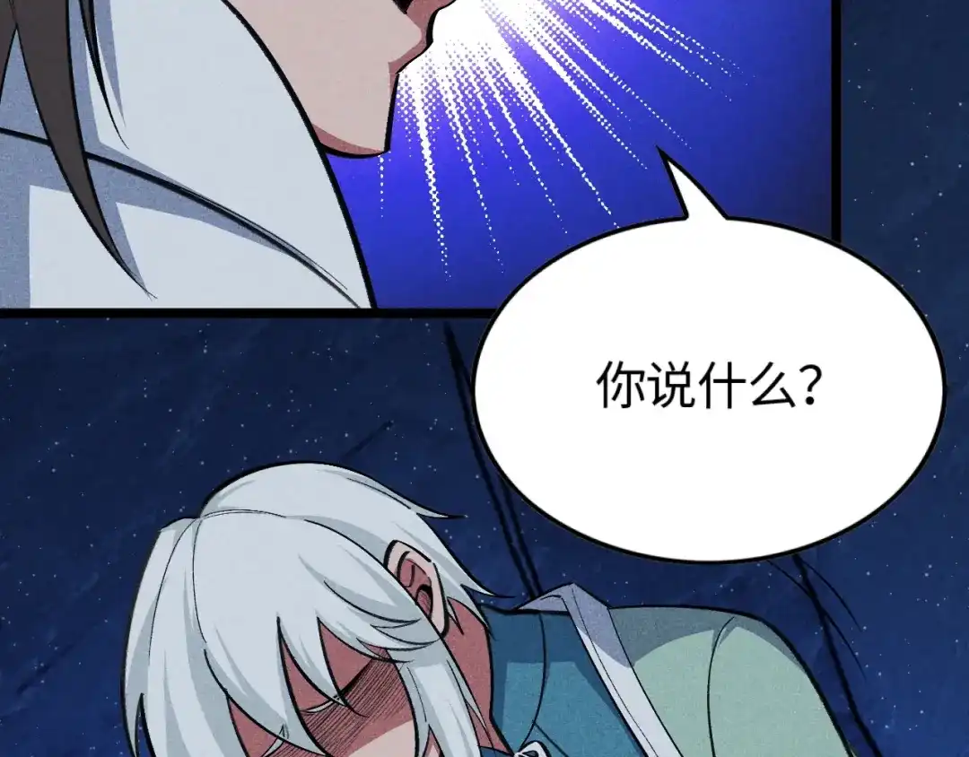 112.jpg