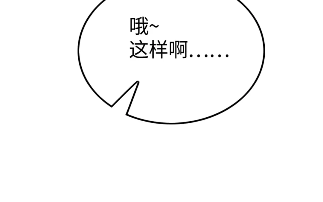 121.jpg