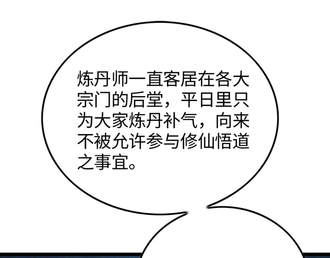 67.jpg