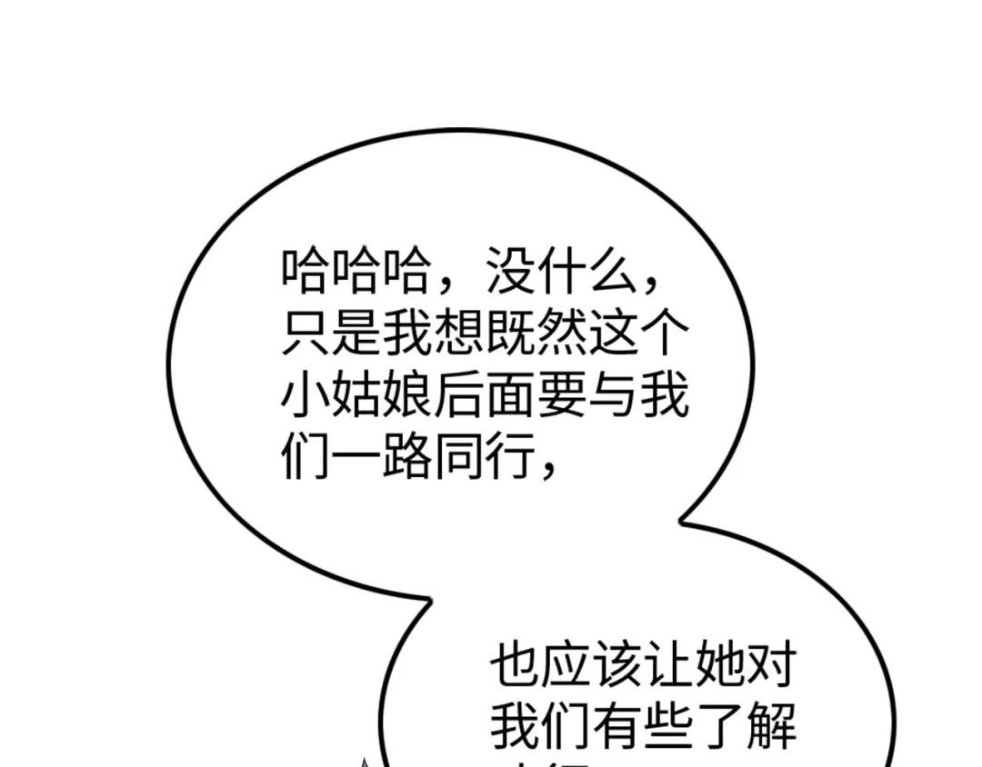84.jpg