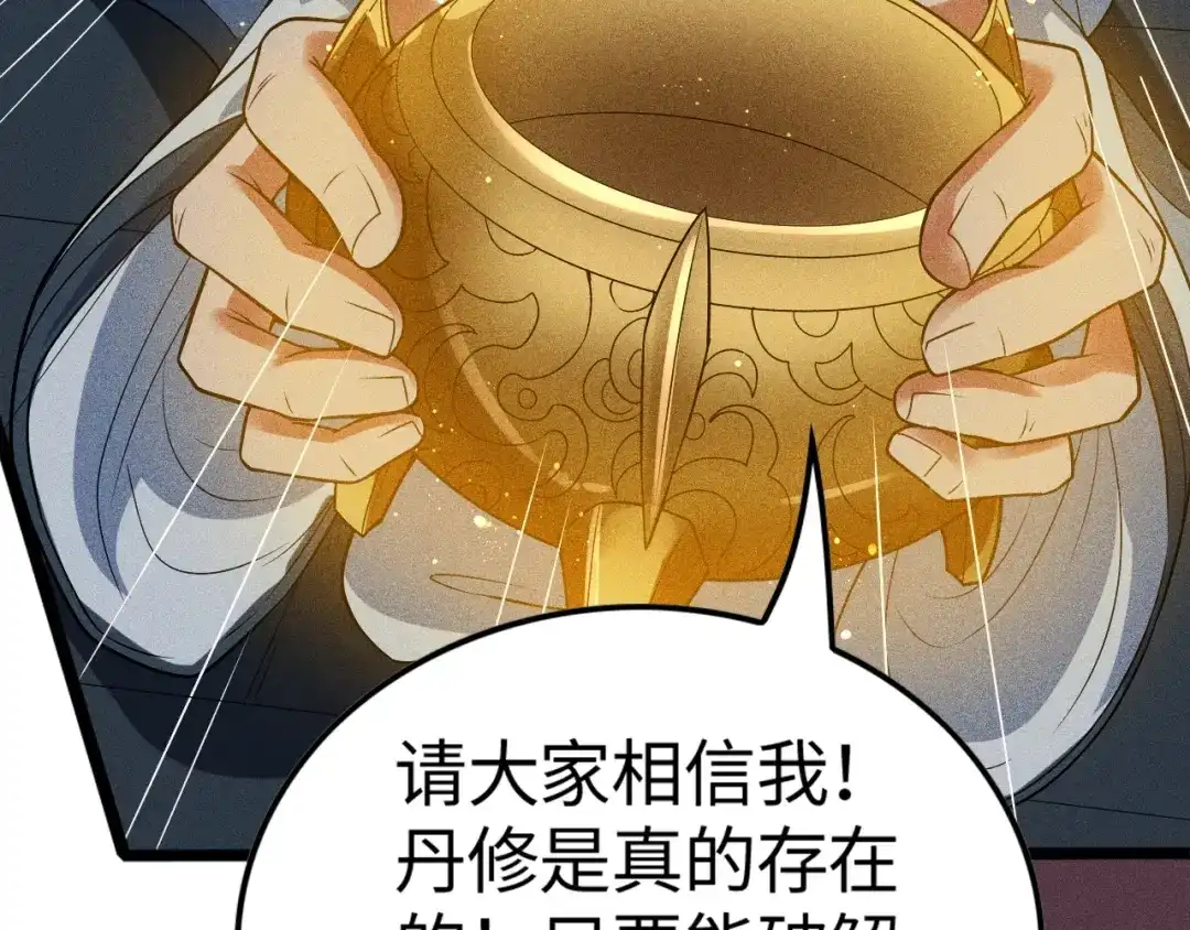 124.jpg
