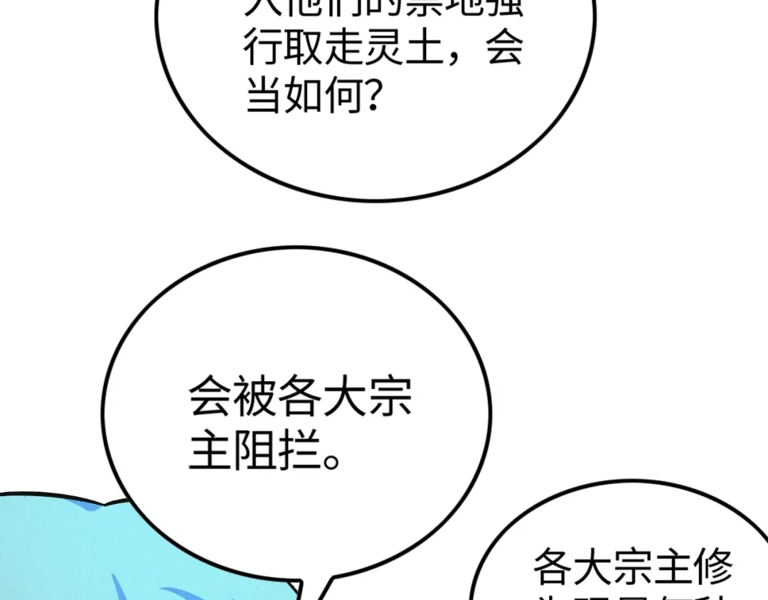 103.jpg