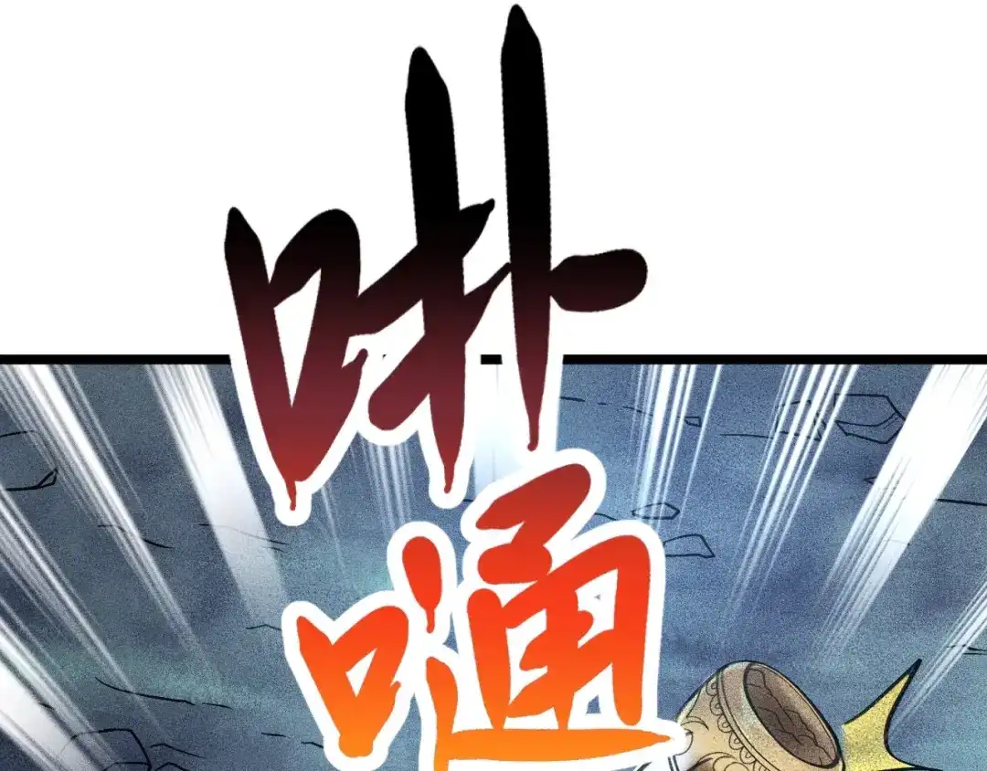 103.jpg