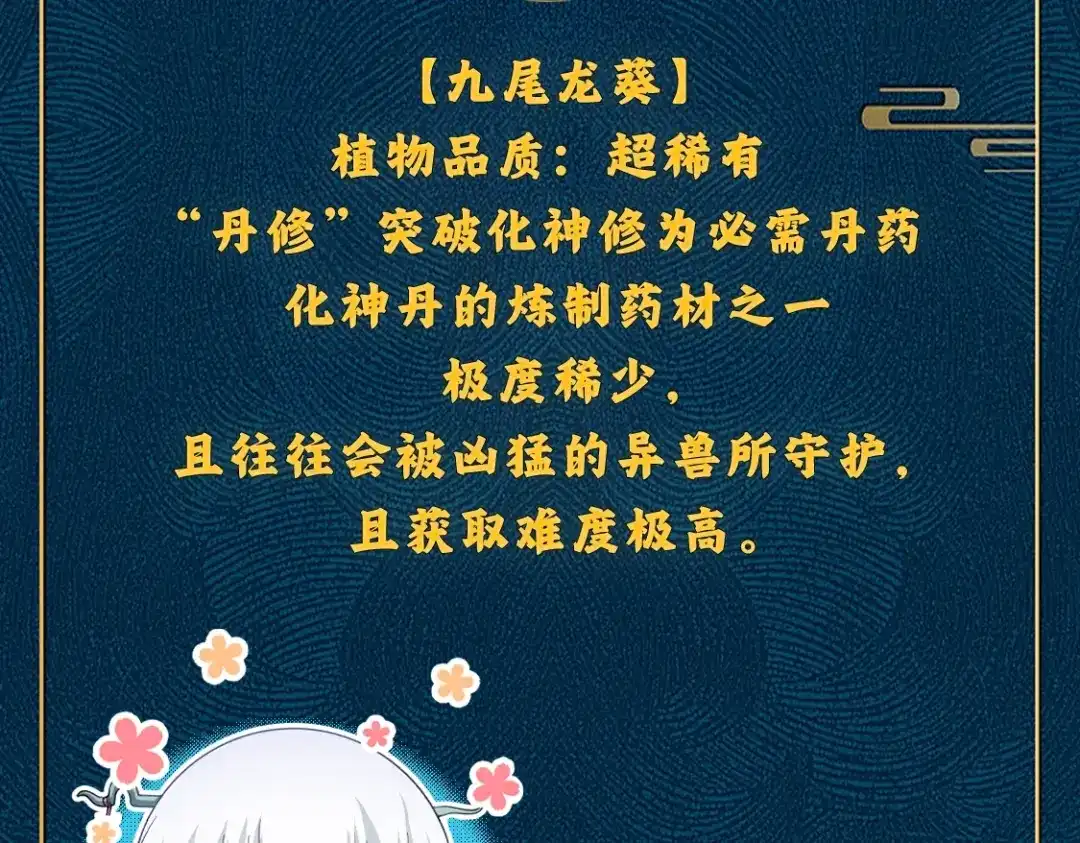 160.jpg