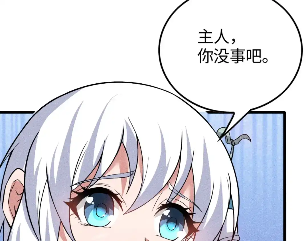 74.jpg