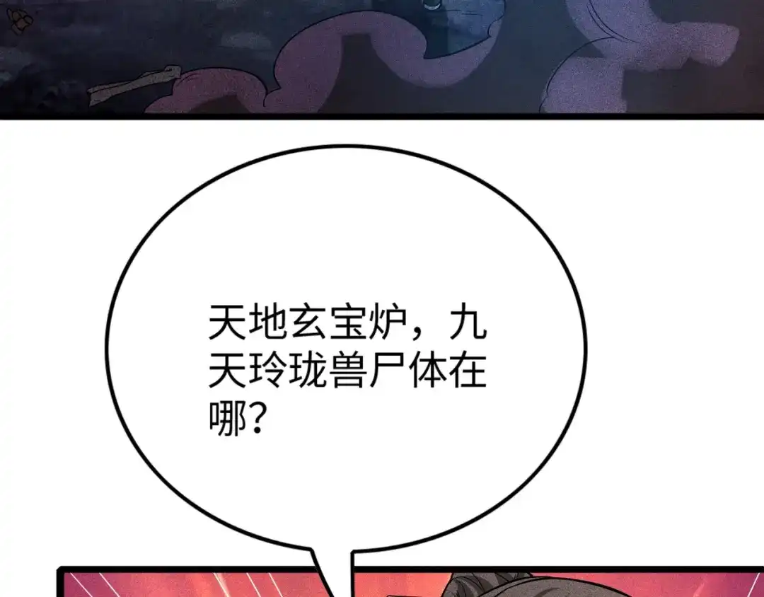 158.jpg