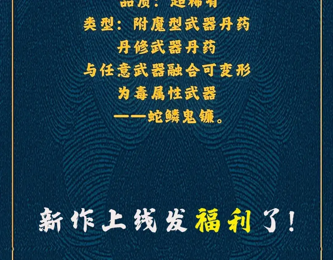 179.jpg