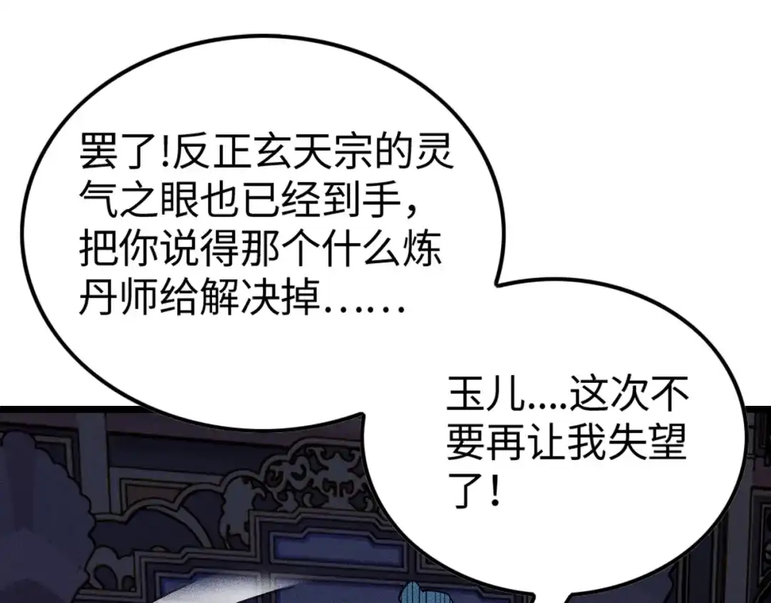 96.jpg