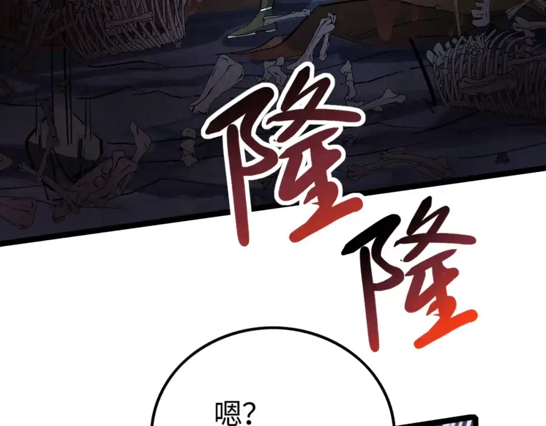 76.jpg