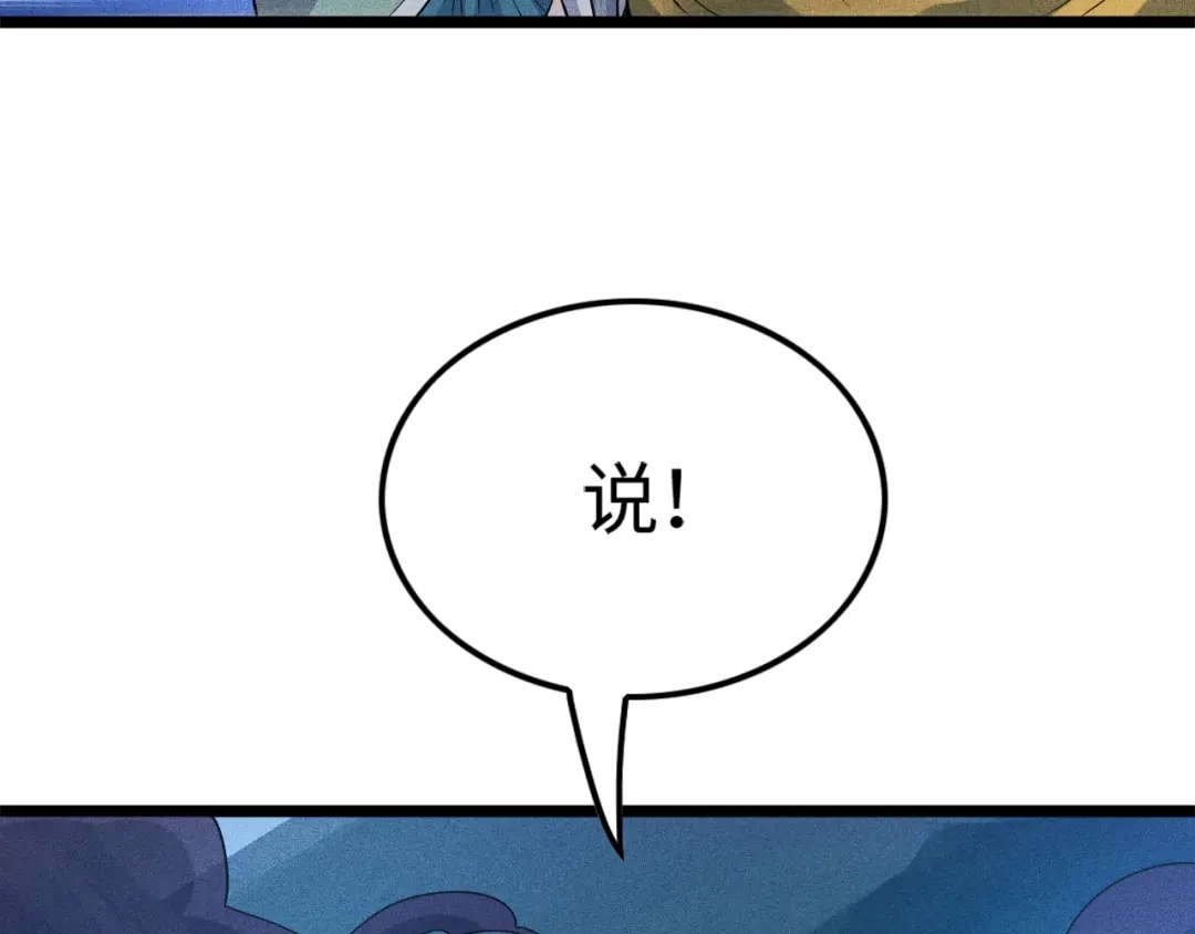 102.jpg