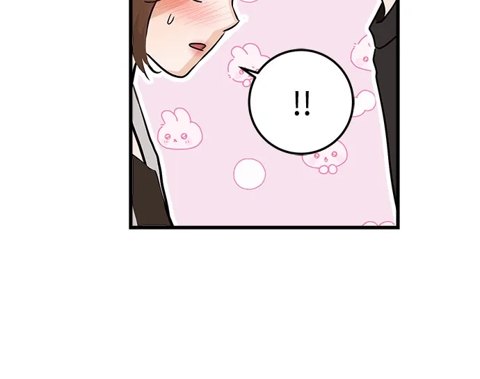 《只想让你坠落》第109话 第22页