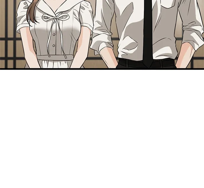 《只想让你坠落》第111话 第23页