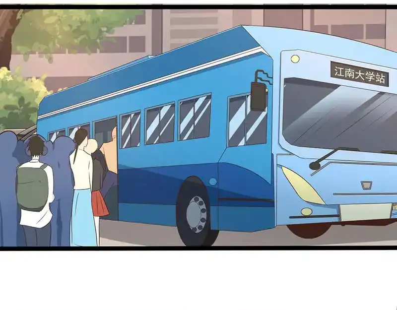 《只想喜欢你》第1话 入学 第18页