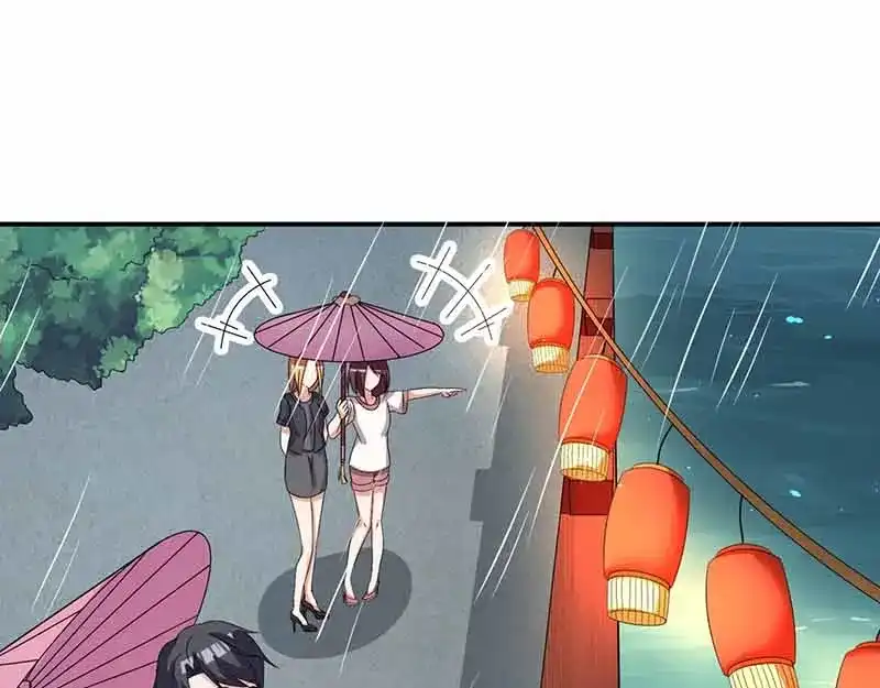 《只想喜欢你》第28话 躲雨 第101页