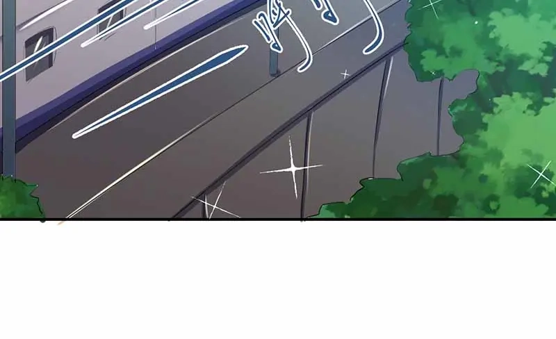 《只想喜欢你》第31话 暗示 第51页