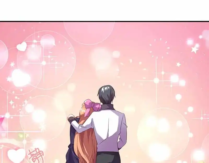 《只想喜欢你》第31话 暗示 第66页