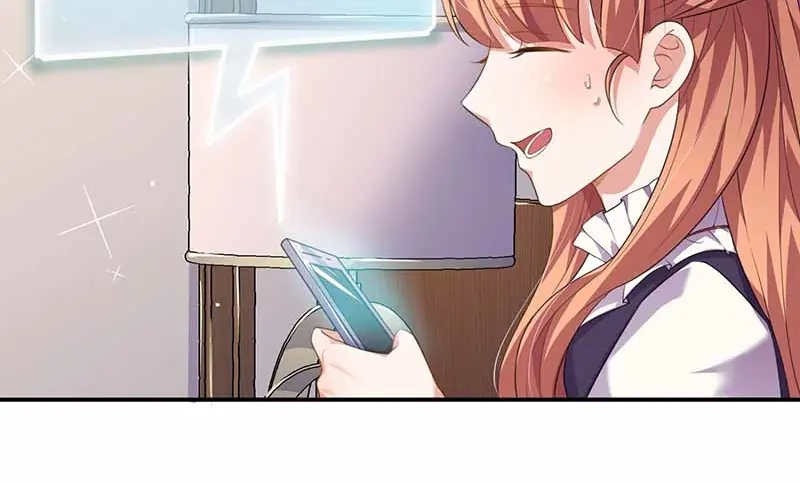 《只想喜欢你》第35话 试探 第37页