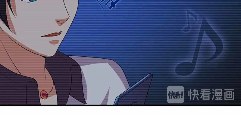 《只想喜欢你》第37话 兴奋到失眠 第77页