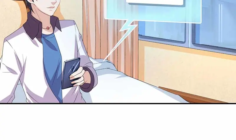 《只想喜欢你》第37话 兴奋到失眠 第48页