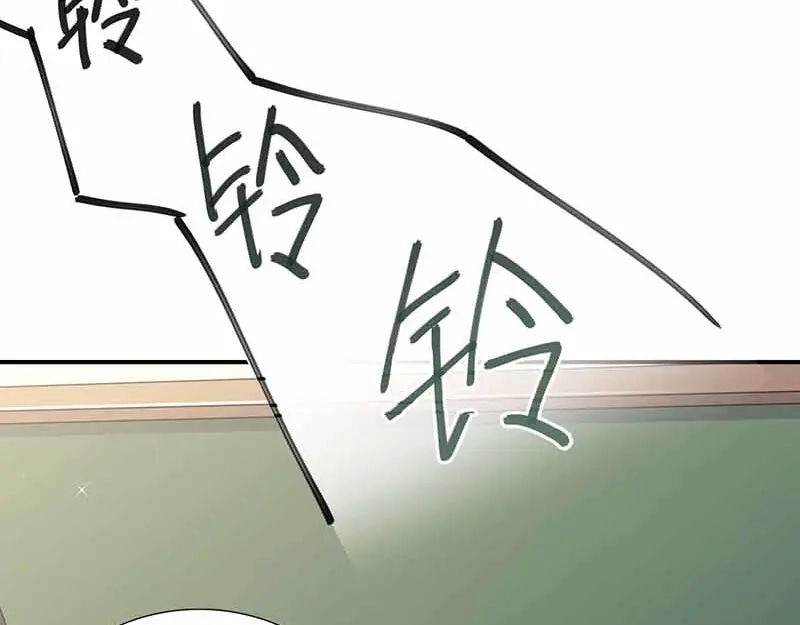 《只想喜欢你》第40话 夹菜 第64页