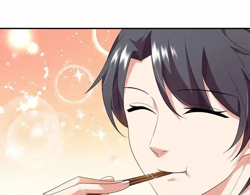 《只想喜欢你》第40话 夹菜 第27页