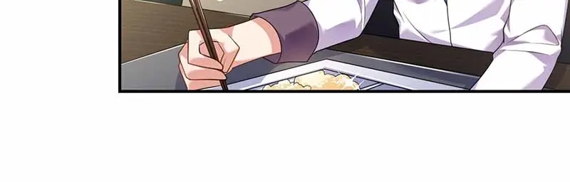《只想喜欢你》第40话 夹菜 第26页