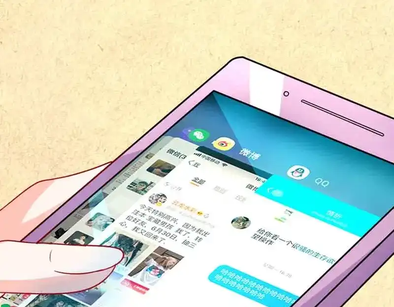 《只想喜欢你》第43话 争执 第24页